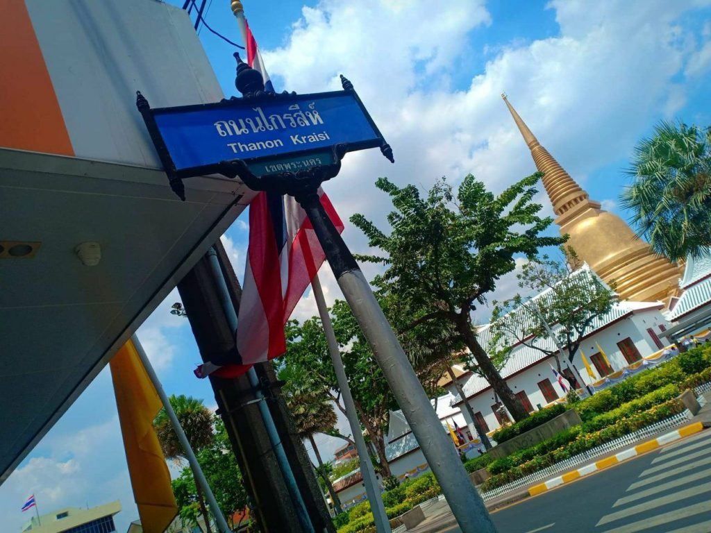 カオサン通りのレストラン