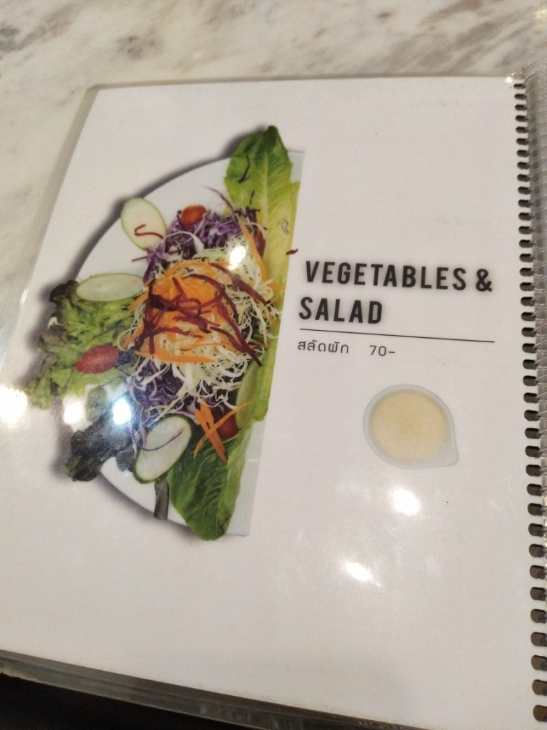 タイ　レストラン　値段