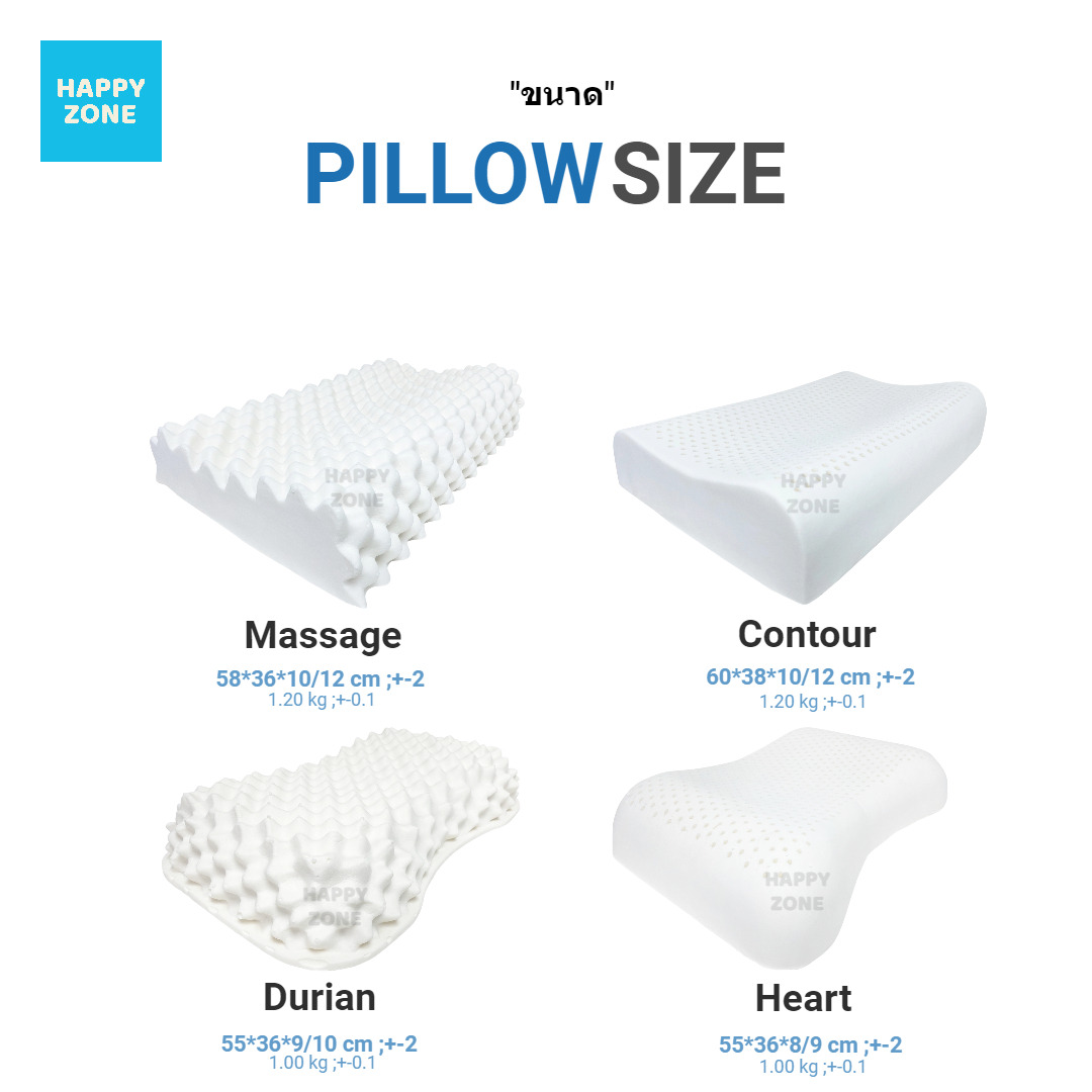 ラテックスマットレス 枕 タイ